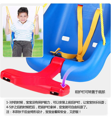 探尋正品孩童之樂 Kings Sport盛盈大號(hào)秋千架的實(shí)力與魅力